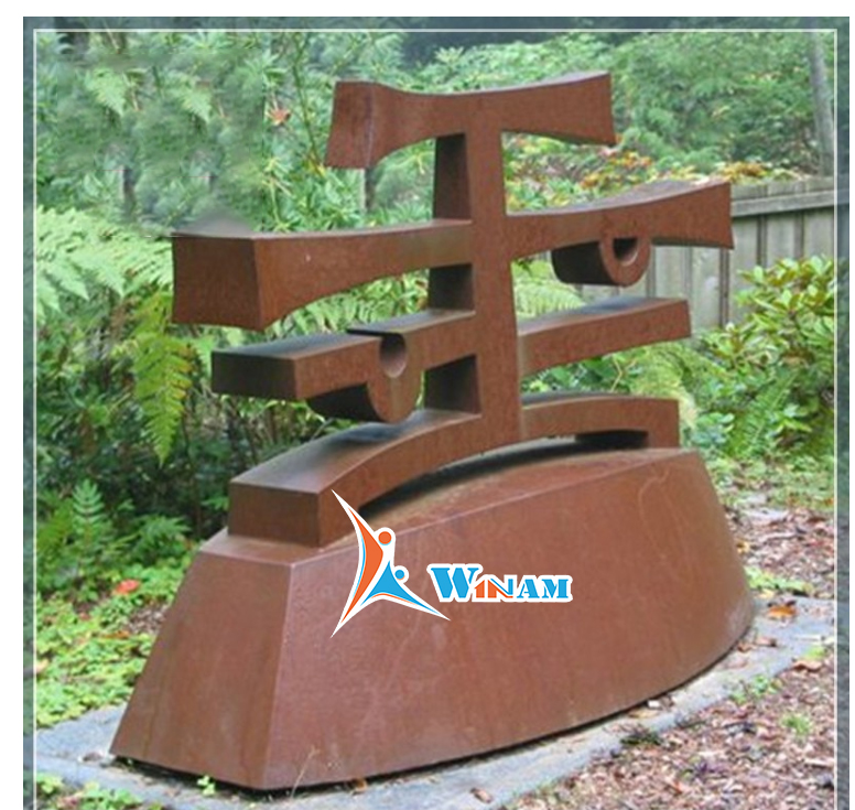 Best Selling Garden Corten Steel Sculpture